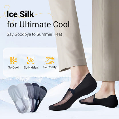 Premium Ice Silk No-Show Socks 5-Pack – Breathable & Stay-Put Design for Men